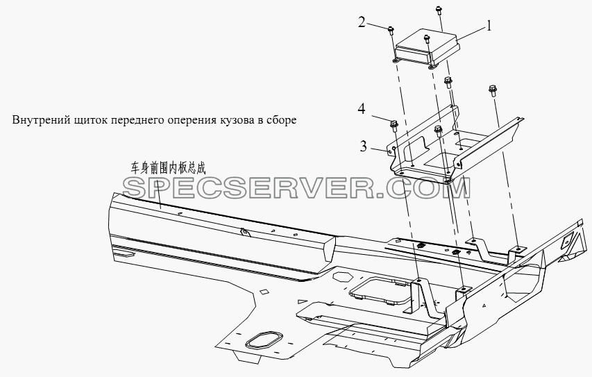 Секция управления антиблокировкой для СА-3252 (P2K2BT1A) (список запасных частей)