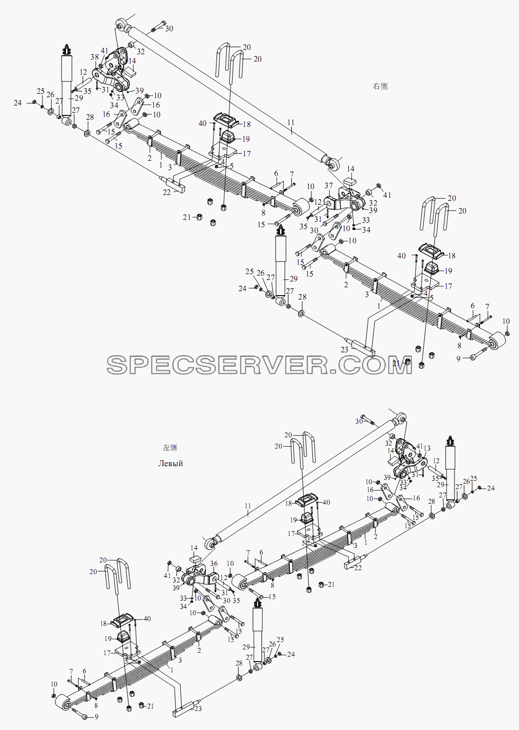 Передняя подвеска для СА-3312 (P2K2LT4E) (список запасных частей)