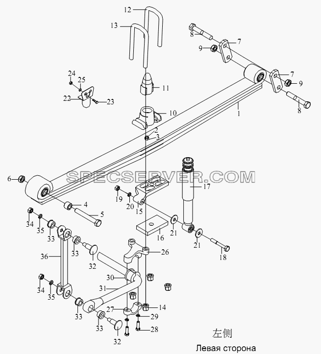Система передней подвески для СА-4180 (P66K22A) (список запасных частей)