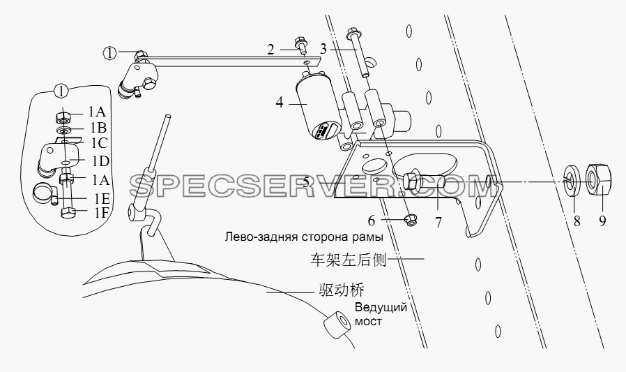 Датчик высоты воздушной подвески для СА-4180 (P66K22A) (список запасных частей)