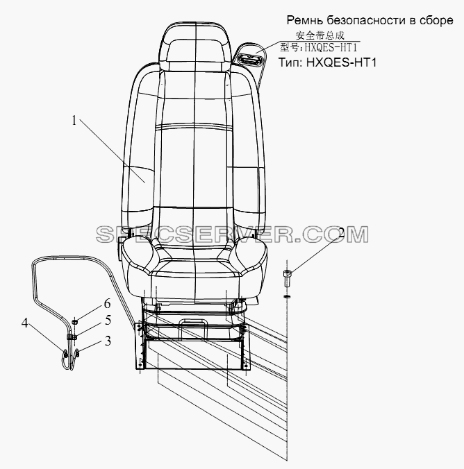 Сиденье водительское для СА-4180 (P66K22A) (список запасных частей)