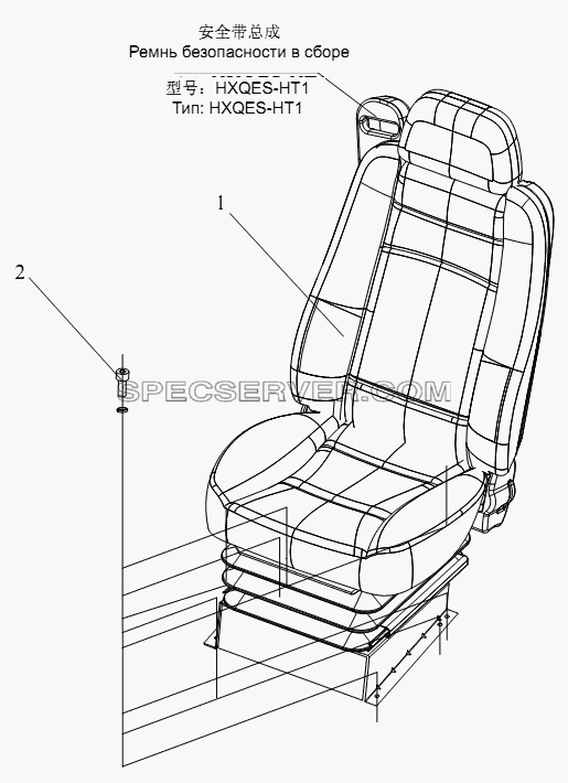 Переднее сиденье для СА-4180 (P66K2A) (список запасных частей)