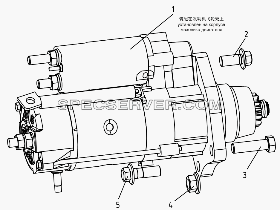 Стартер для СА-4250 (P66K22T1A1EX) (список запасных частей)