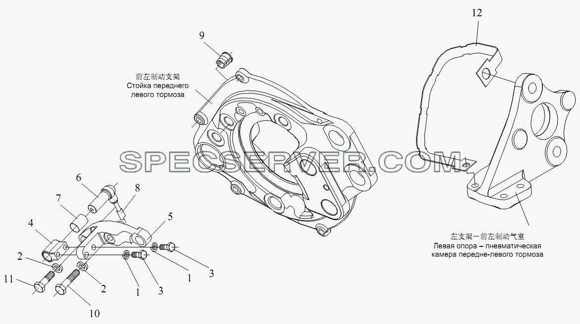 Датчик скорости передней оси (F7N) для СА-4250 (P66K22T1A1EX) (список запасных частей)