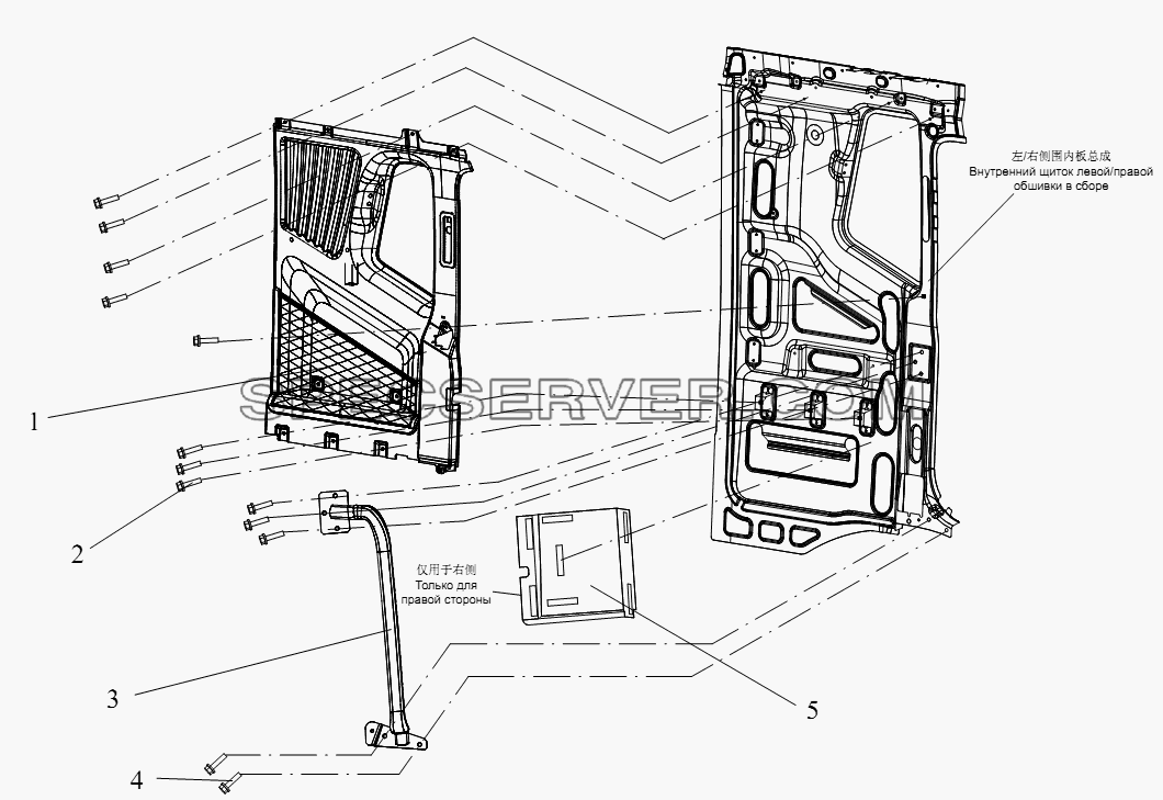 Внутренняя декоративная пластина боковой обшивки и блок задней скобы посадки для СА-4250 (P66K22T1A1EX) (список запасных частей)