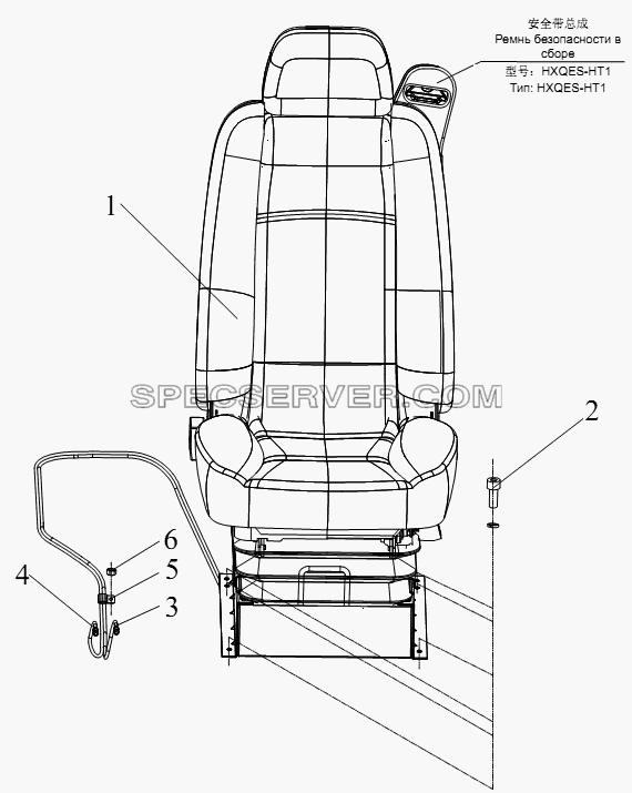 Сиденье водительское для СА-4250 (P66K22T1A1EX) (список запасных частей)