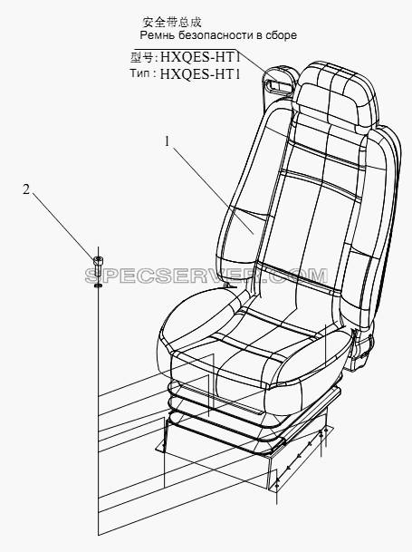 Переднее сиденье для СА-4250 (P66K2T1A1EX) (список запасных частей)