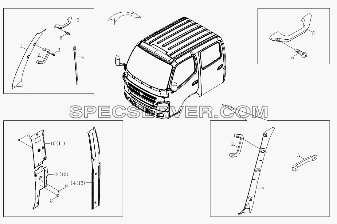 Аксессуары боковой обшивки 1SB1805410103 для BJ1039, BJ1049 (Aumark III) (список запасных частей)