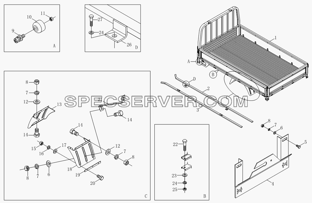 Грузовая платформа 1SB1808500104 для BJ1039, BJ1049 (Aumark III) (список запасных частей)