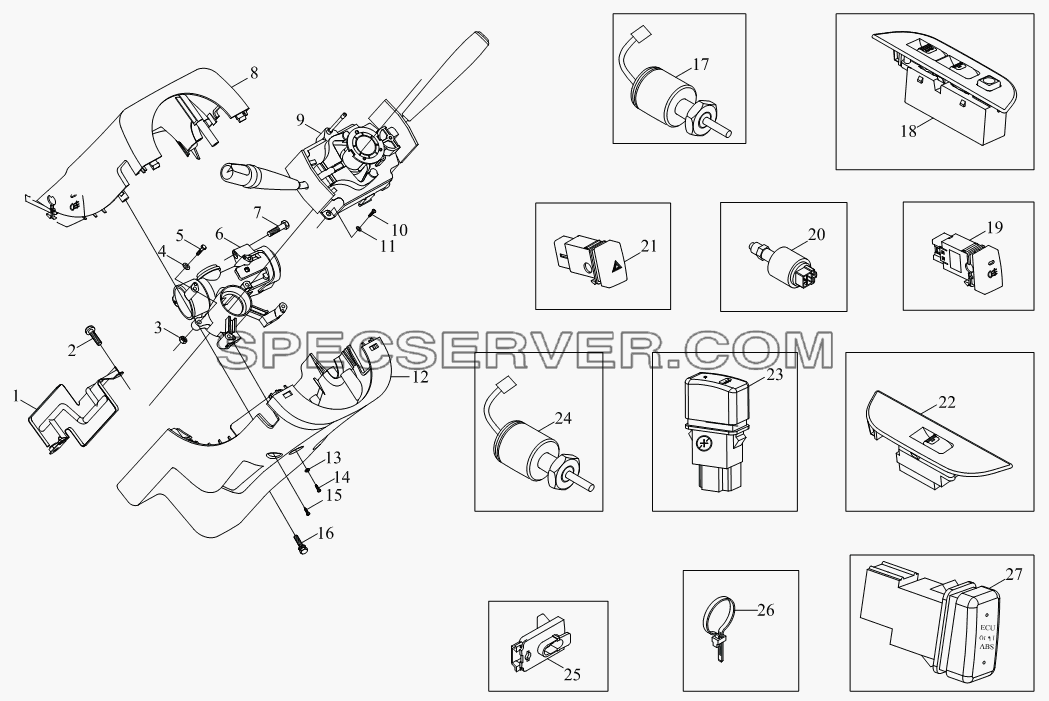 1SB2003730118, 1SB2003730141 Переключатель для BJ1041, BJ1069 (Ollin) (список запасных частей)