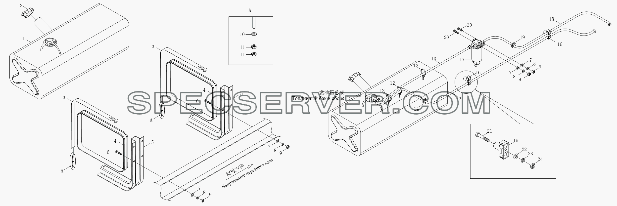 1S10511100101 Топливная система для BJ1051, BJ1061 (Aumark) (список запасных частей)