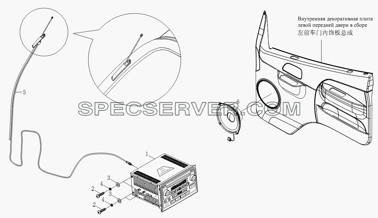 1SB1807910102 Звукотехника люкс-класса для BJ1051, BJ1061 (Aumark) (список запасных частей)