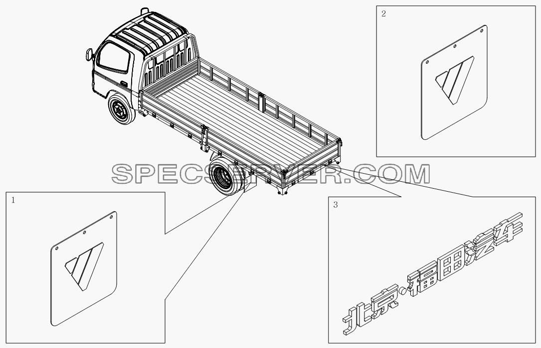 1SB2008570105 Внешняя упаковка кузова-платформы для Оllin Express I (список запасных частей)