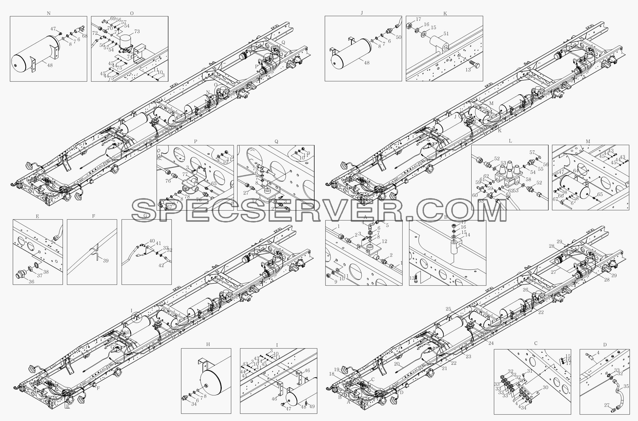 1S10893560111 Тормозная магистраль (шасси) для Оllin Express I (список запасных частей)