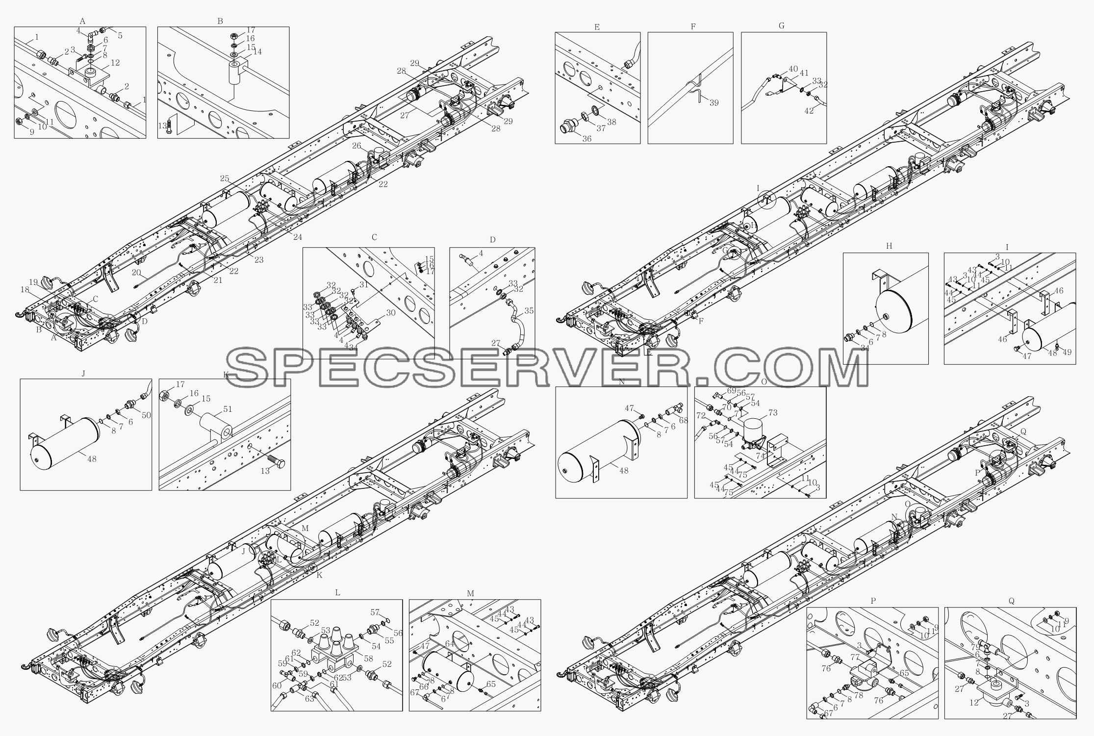 1S10893560115 Тормозная магистраль (шасси) для Оllin Express I (список запасных частей)