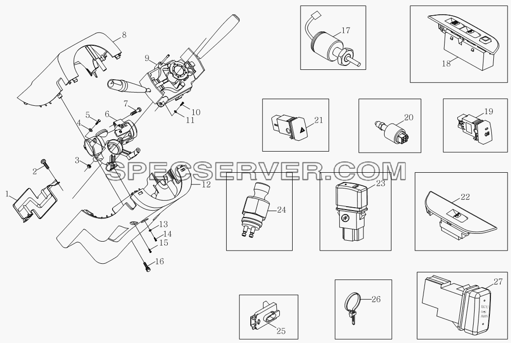 1SB2003730123,1SB2003730124 Переключатель кузова (для модели автомашины-люкса) для Оllin Express I (список запасных частей)