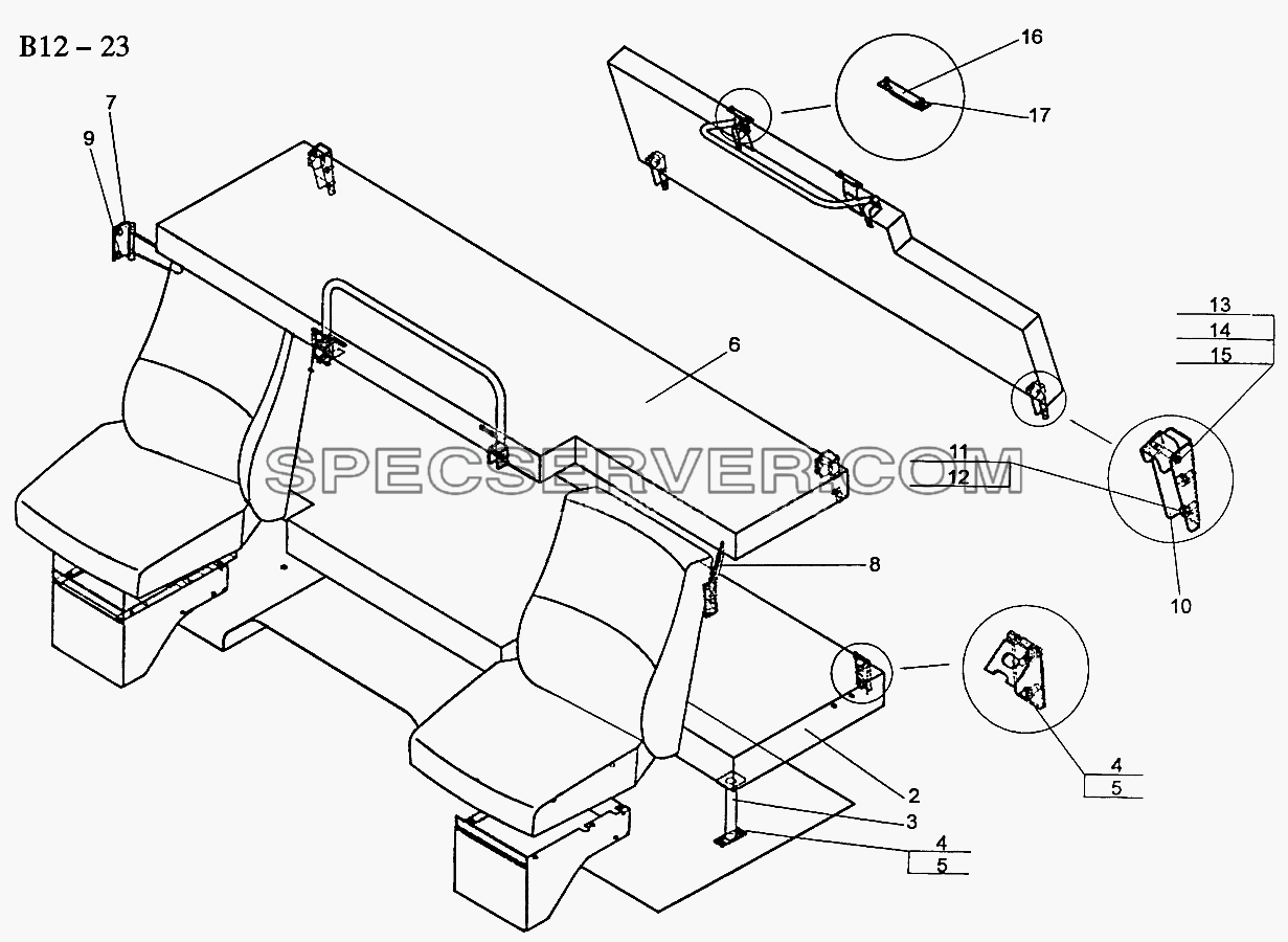 SLEEPER FOR STANDART, MED.- ROOF CAB (B12-23) для Sinotruck (полного) (список запасных частей)