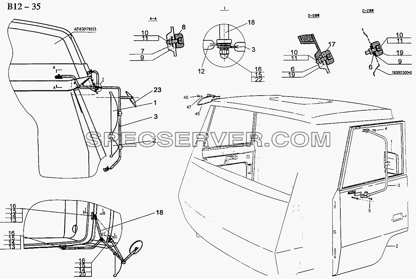 MIRROR FOR CAB WITH HIGH ROOF (B12-35) для Sinotruck (полного) (список запасных частей)
