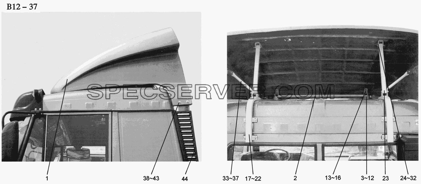 WINDWARD WING FOR MED. ROOF CAB (B12-37) для Sinotruck (полного) (список запасных частей)