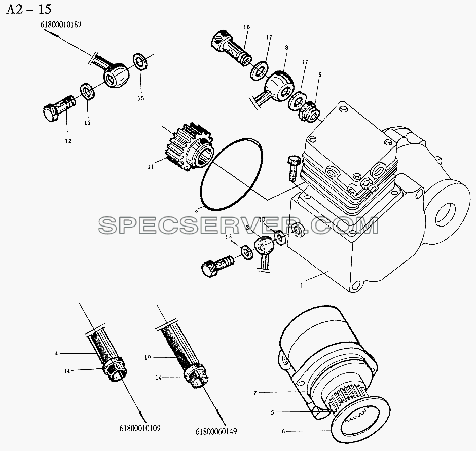 WD618 AIR COMPRESSOR (A2-15) для Sinotruck (полного) (список запасных частей)