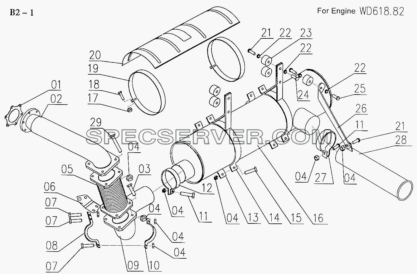 WD168 EXHAUST PIPING (B2-1) для Sinotruck (полного) (список запасных частей)