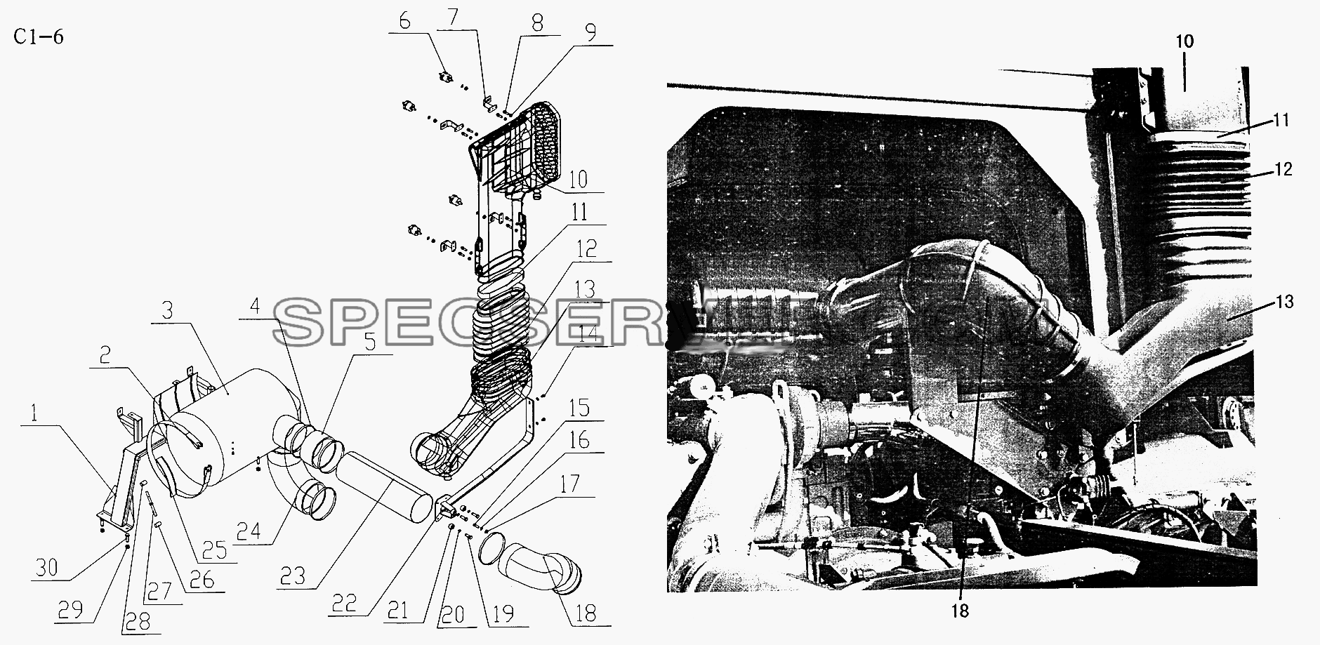 AIR FILTER (C1-6) для Sinotruck (полного) (список запасных частей)