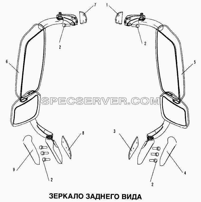 Зеркало заднего вида для Howo (список запасных частей)