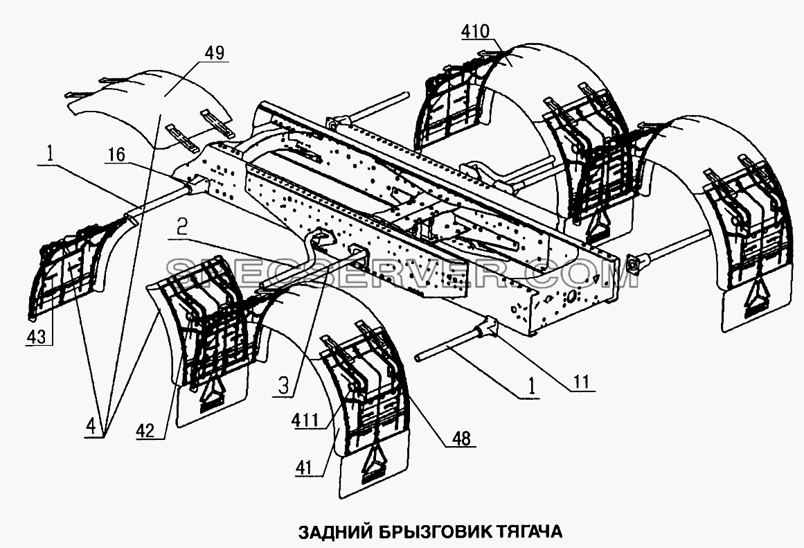 Задний брызговик тягача для Howo (список запасных частей)