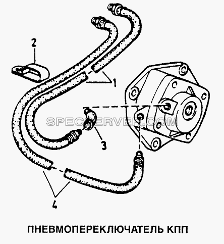 Пневмопереключатель КПП для Howo (список запасных частей)