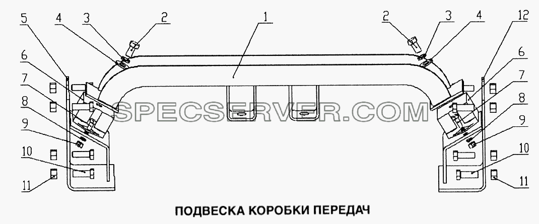 Подвеска коробки передач для Howo (список запасных частей)