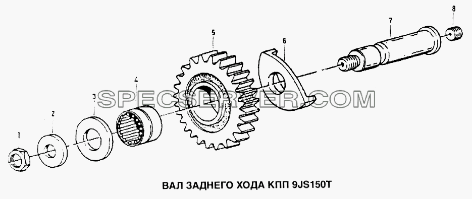 Вал заднего хода КПП 9JS150T для Howo (список запасных частей)