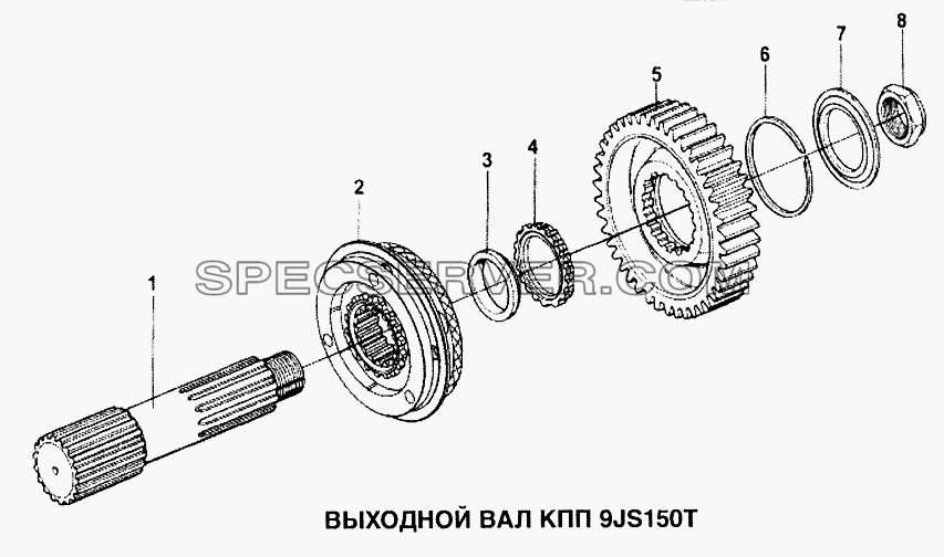 Выходной вал КПП 9JS150T для Howo (список запасных частей)