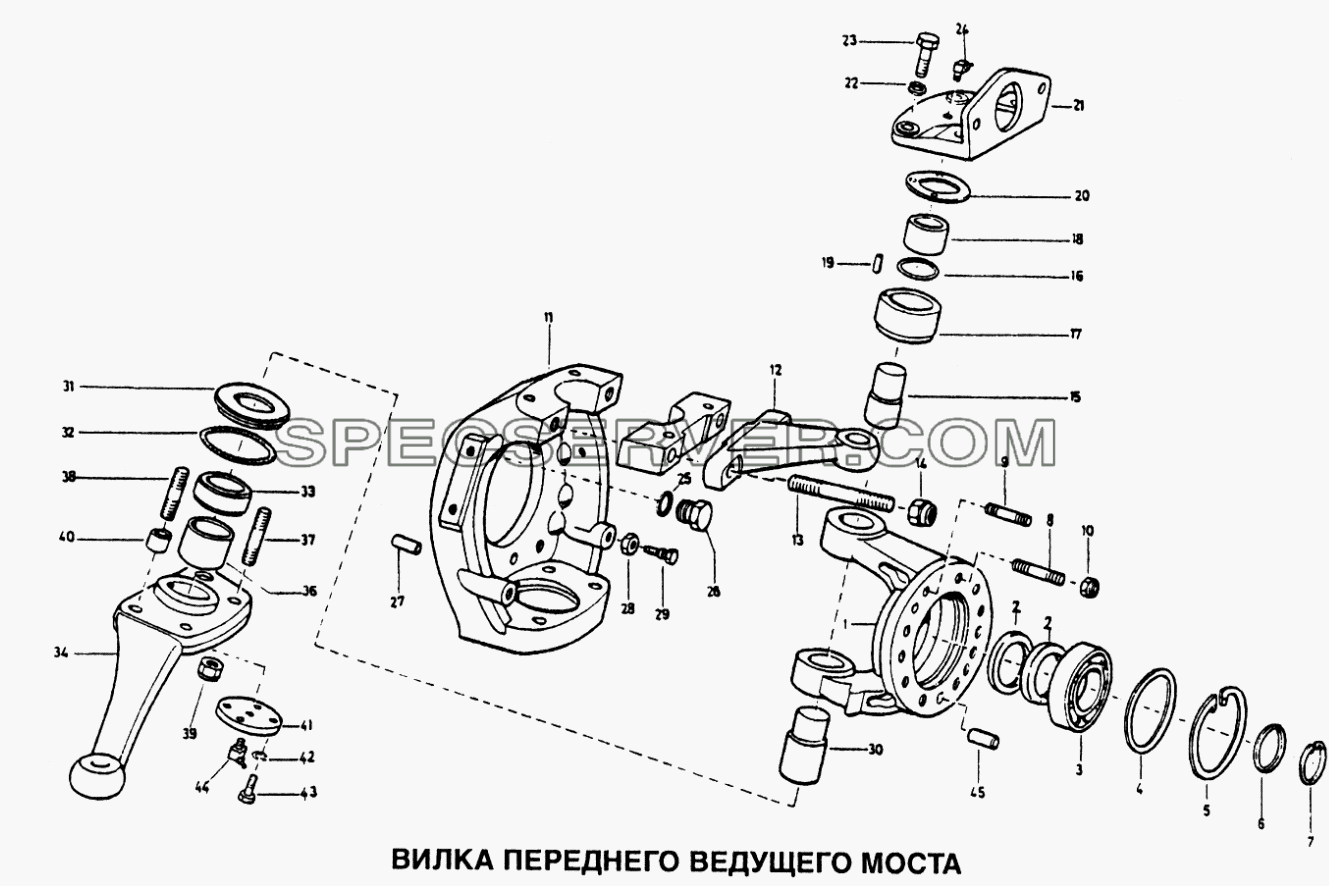 Вилка переднего ведущего моста для Howo (список запасных частей)