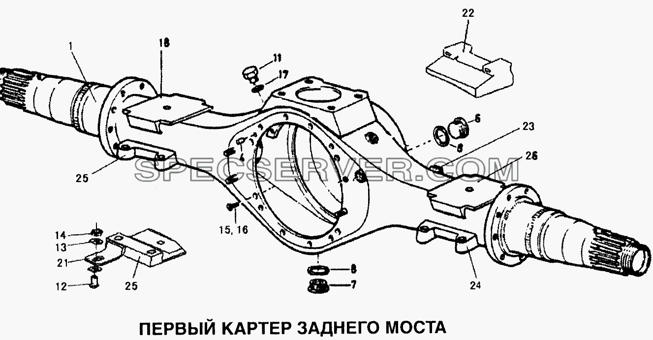 Первый картер заднего моста для Howo (список запасных частей)