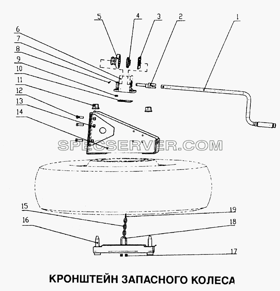 Кронштейн запасного колеса для Howo (список запасных частей)