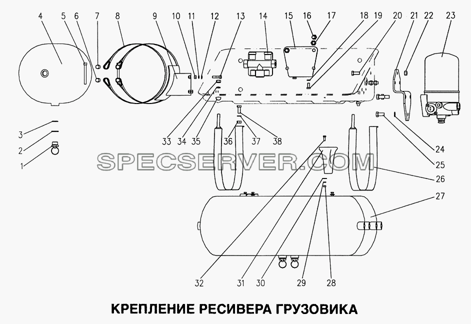 Крепление ресивера грузовика для Howo (список запасных частей)
