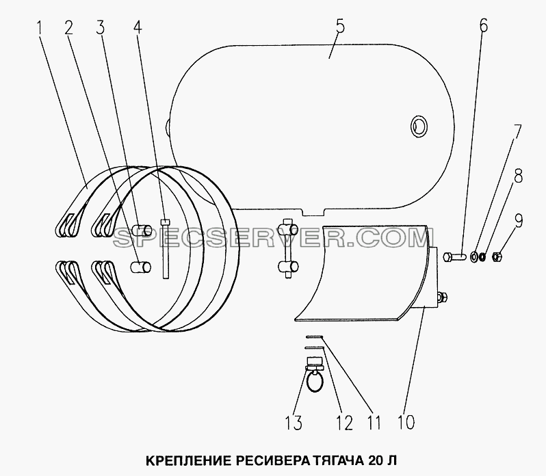 Крепление ресивера тягача 20л для Howo (список запасных частей)