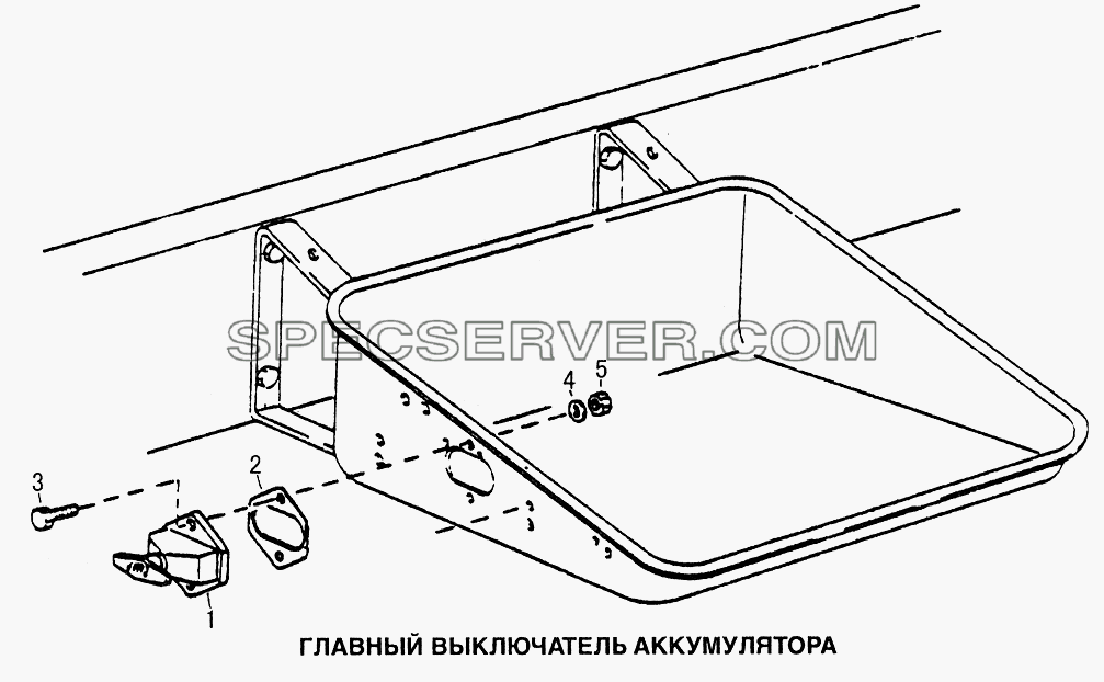Главный выключатель аккумулятора для Howo (список запасных частей)