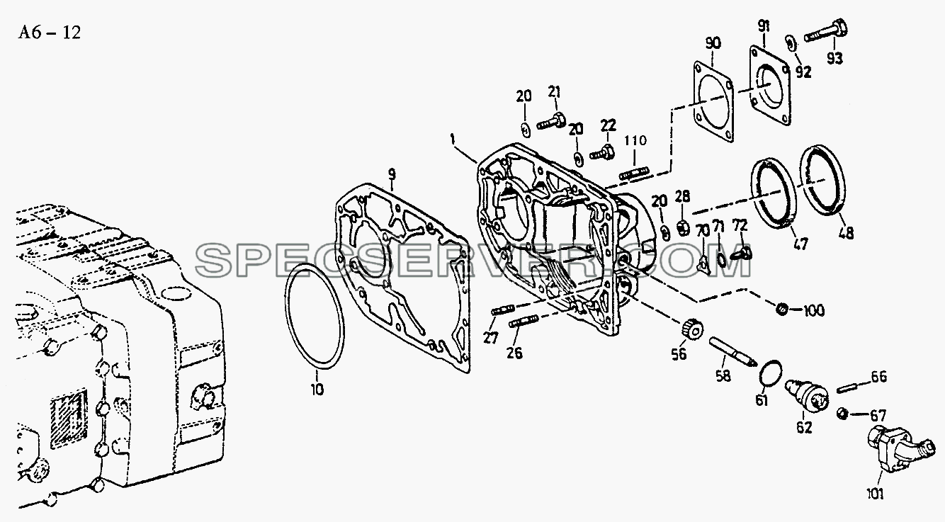 5S-111GP, 5S-150GP, 4S-130GP REAR COVER (A6-12) для Sinotruk 4x2 Tractor (371) (список запасных частей)
