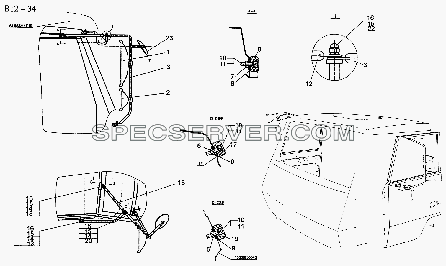 MIRROR FOR CAB WITH STANDARD, MED. ROOF (B12-34) для Sinotruk 6x4 Tipper (290) (список запасных частей)
