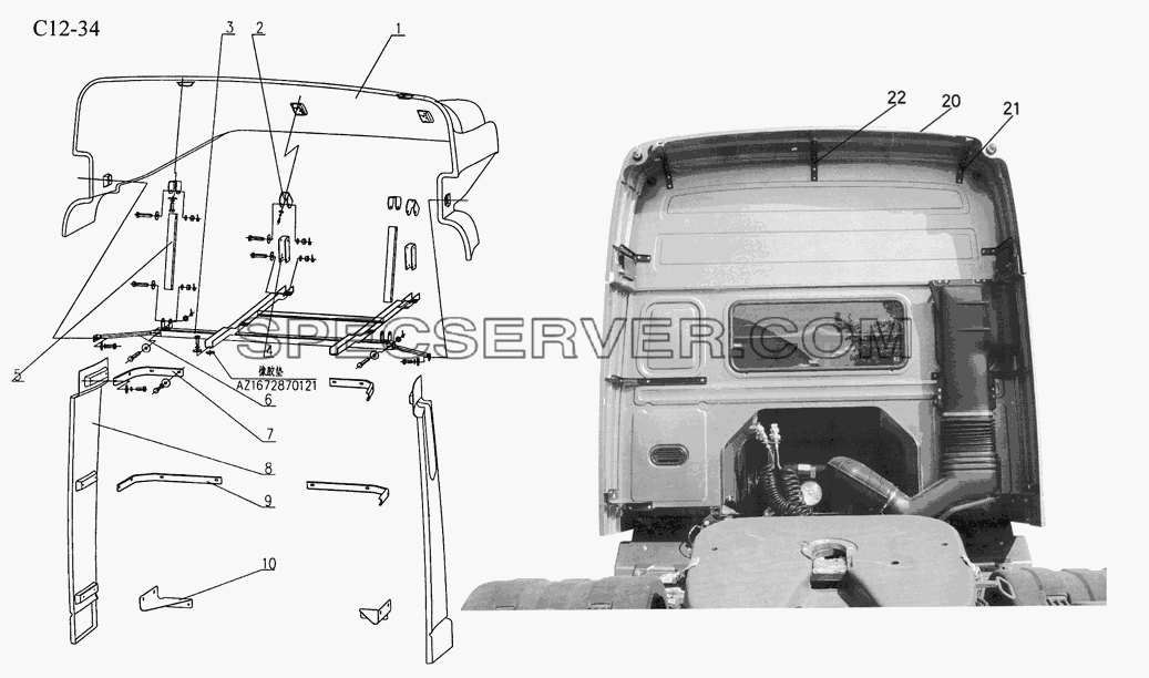 WING, WIND SHEET (C12-34) для Sinotruk 6x4 Tipper (290) (список запасных частей)