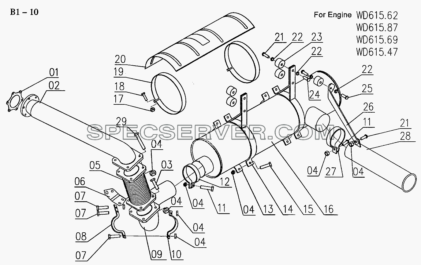 4x2,6x4 EXHAUST PIPING FOR FRAME HEIGHT 300MM (B1-10) для Sinotruk 6x4 Tipper (290) (список запасных частей)