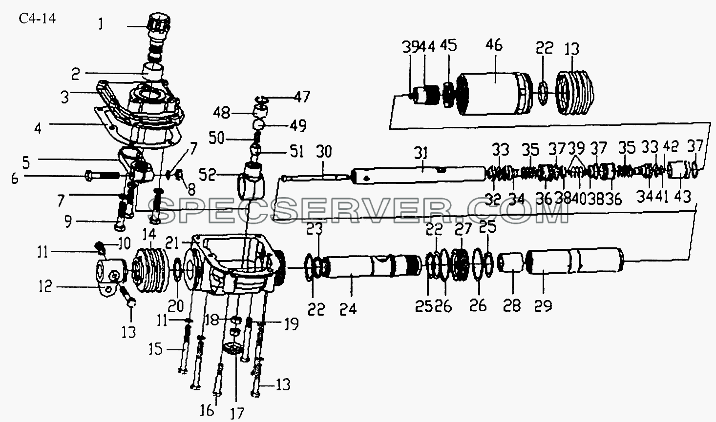 ASSISTOR FOR SHIFTING GEAR (C4-14) для Sinotruk 6x4 Tipper (290) (список запасных частей)