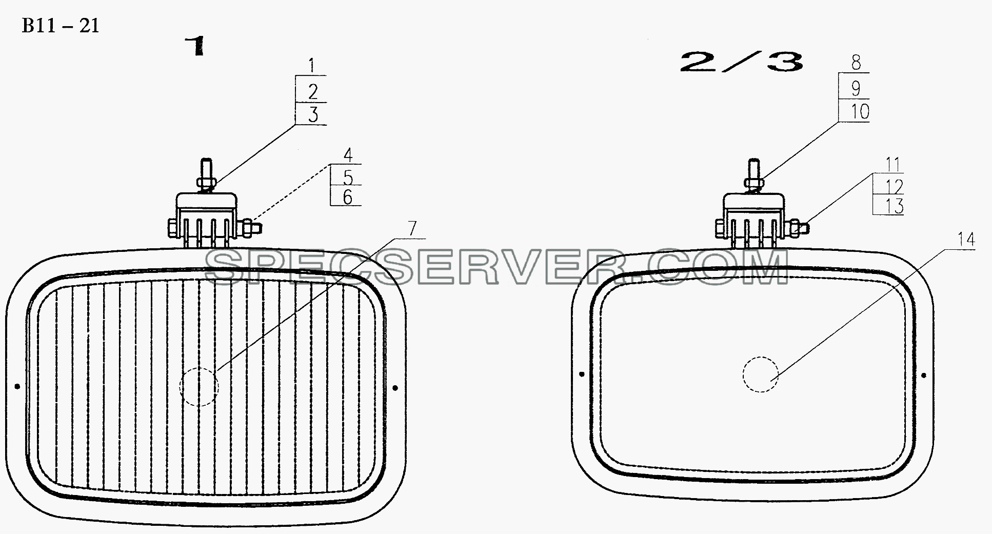 FOG LAMP, WIDE LAMP (B11-21) для Sinotruk 6x6 Tipper (336) (список запасных частей)