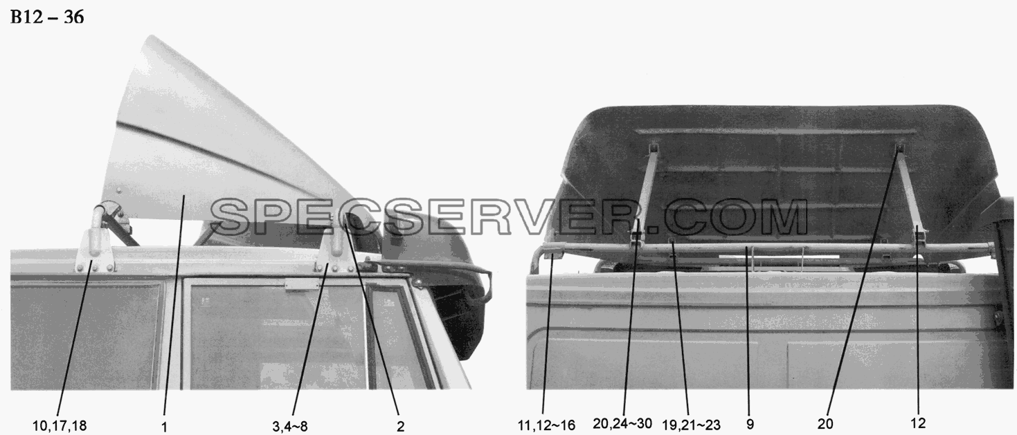 WINDWARD WING FOR STANDARD CAB (B12-36) для Sinotruk 8x4 Tipper (336) (список запасных частей)