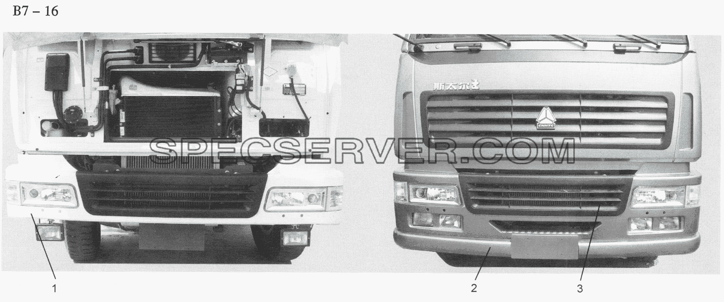 BUMPER FOR SW CAB (B7-16) для Sinotruk 8x4 Tipper (336) (список запасных частей)