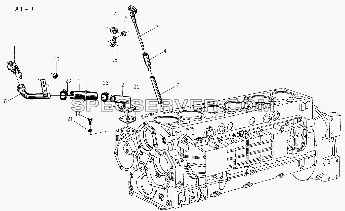 WD615 OIL FILLING PIPE (A1-3) для Sinotruk 8x4 Tipper (371) (список запасных частей)