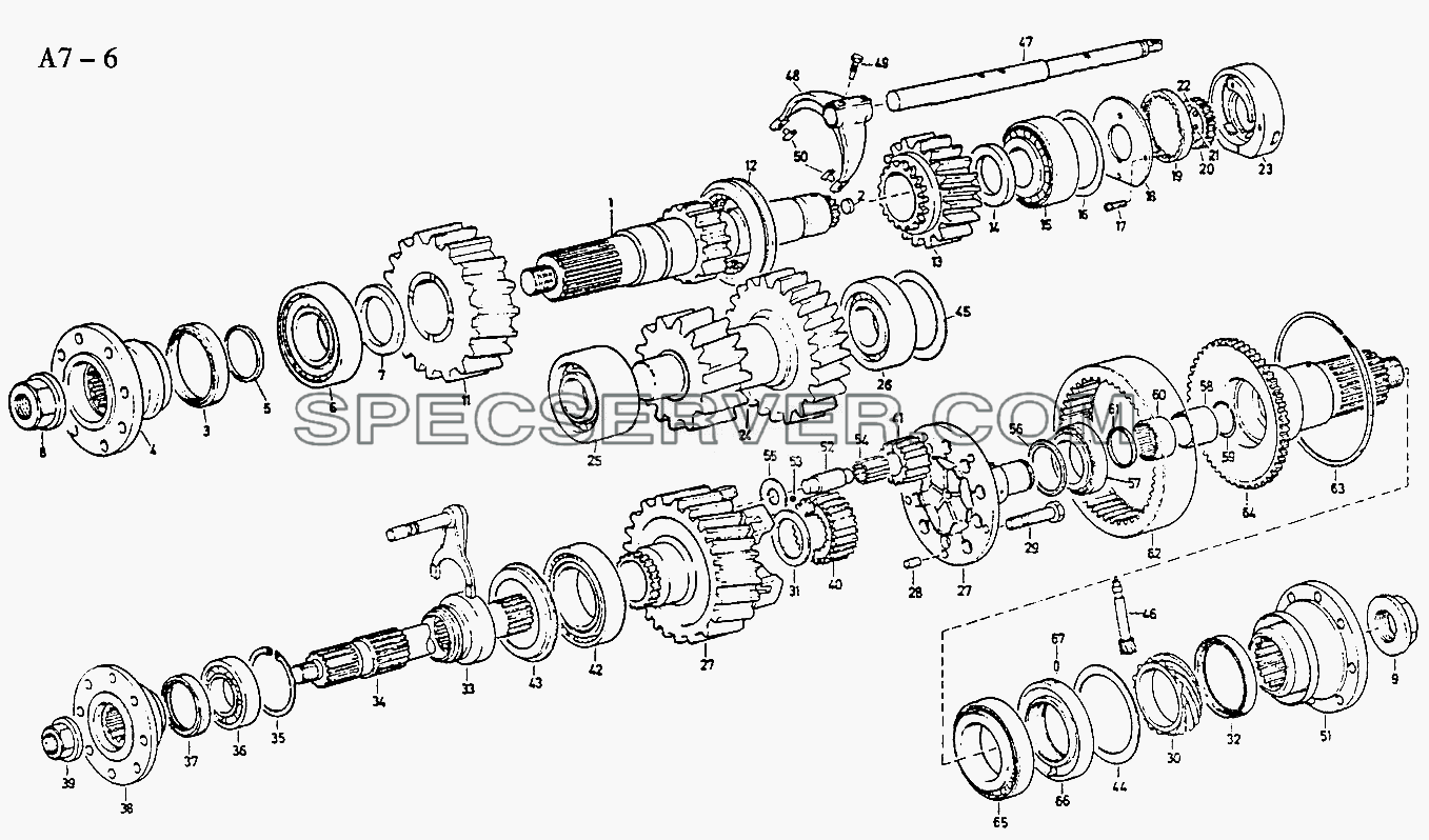 WHEELS FOR VG1200 TRANSFER CASE WITH DIFF. LOCK (A7-6) для Sinotruk 8x4 Tipper (371) (список запасных частей)