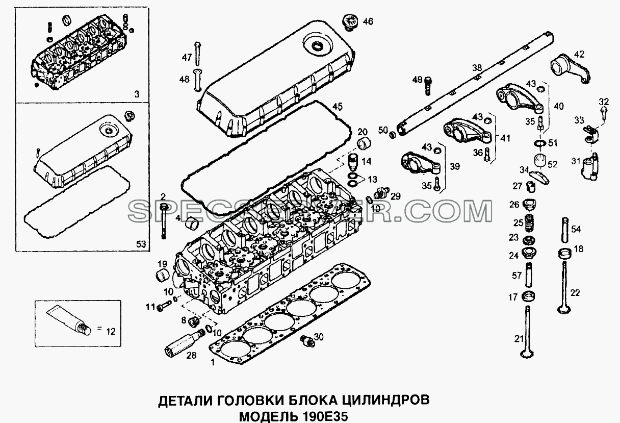 Детали головки блока цилиндров для EuroTech CURSOR (список запасных частей)