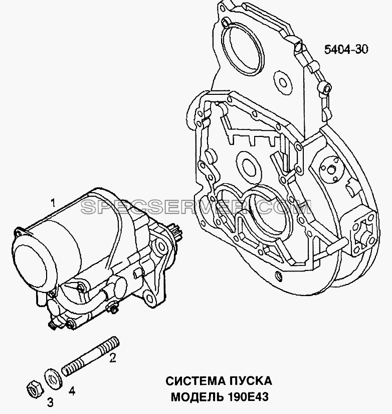 Система пуска для EuroTech CURSOR (список запасных частей)